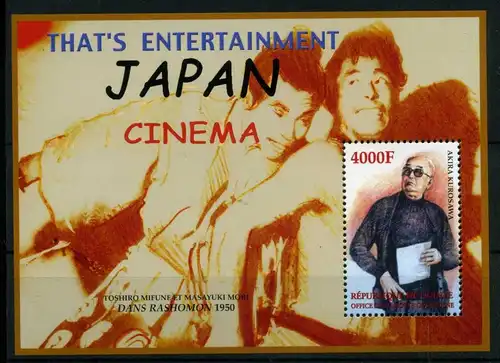 Guinea Block 735 postfrisch Persönlichkeiten #GZ057