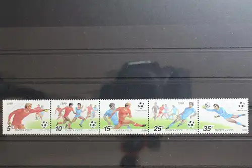 Sowjetunion 6088-6092 postfrisch als Fünferstreifen #TC341