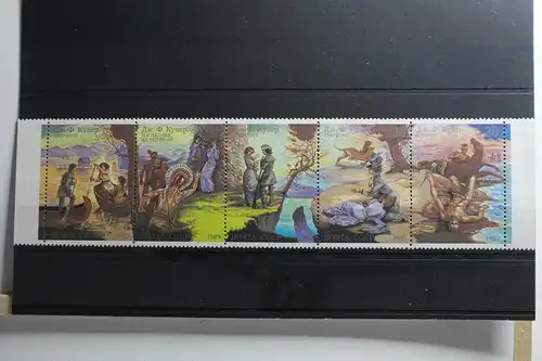 Sowjetunion 6009-6013 postfrisch als Fünferstreifen #TC333