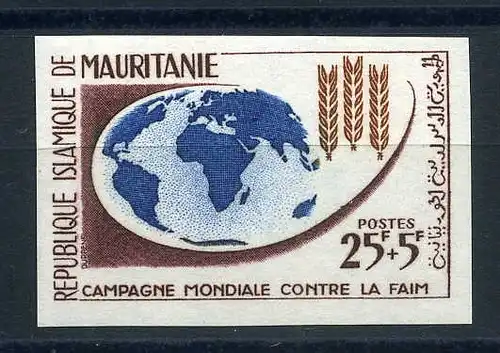 Mauretanien Mauretanien MiNr 200 ungezähnt ** #GX179