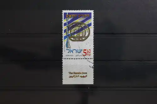 Israel 1623 gestempelt #TD556