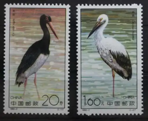 China Volksrepublik 2414-2415 postfrisch Vögel #TB881