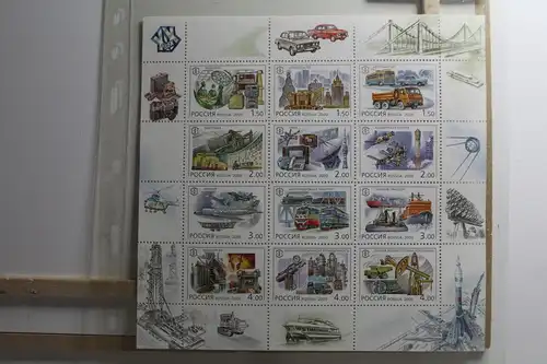 Russland 863-874 postfrisch als Zd-Bogen #TC091