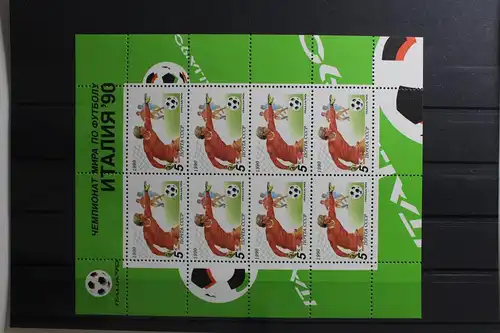 Sowjetunion 6088 postfrisch als Kleinbogen #TB759