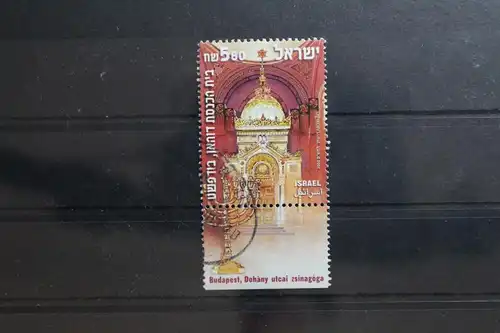 Israel 1571 gestempelt #TD470