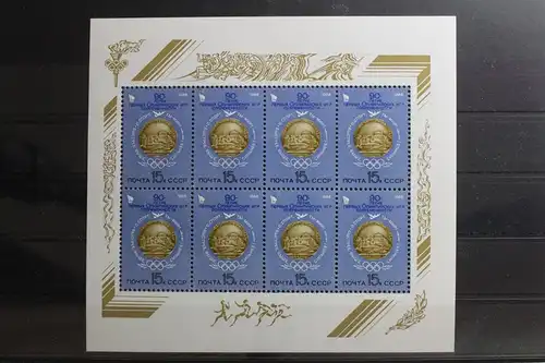 Sowjetunion 5572 postfrisch als Kleinbogen #TB915