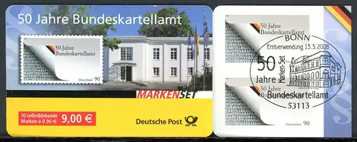 Bund Markenheftchen MH 72 Bonn Ersttagssonderstempel #GZ038