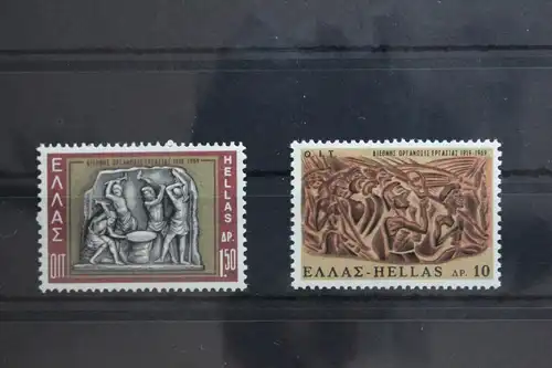 Griechenland 997-998 postfrisch #SW729