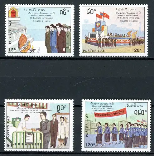 Laos 1240-1243 postfrisch #HE012