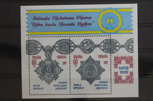 Ukraine Block 8 mit 215-216 postfrisch #TE194