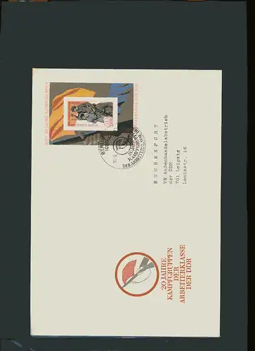 DDR Block 39 Krieg Ersttagesbrief/FDC #IX575