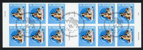 Schweiz Markenheftchen 0-122 Ersttagssonderstempel #HD176