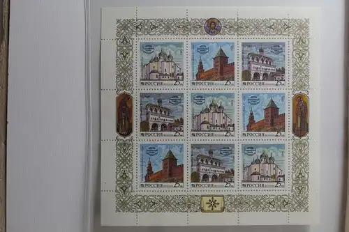 Rußland 315-317 postfrisch als Kleinbogen #TD683