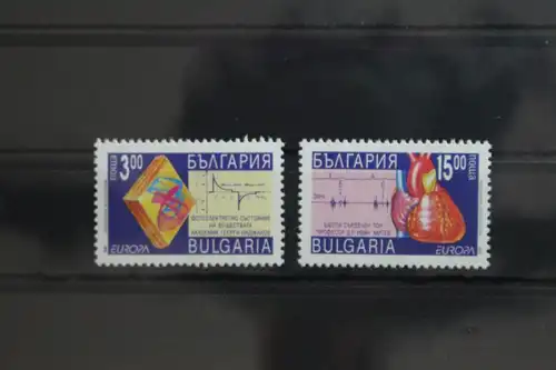 Bulgarien 4121-4122 postfrisch #TE198