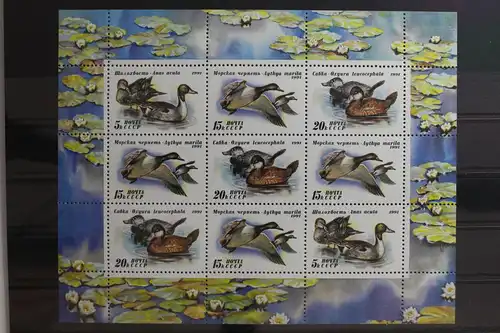 Sowjetunion 6210-6212 postfrisch als Zd-Bogen #TE178