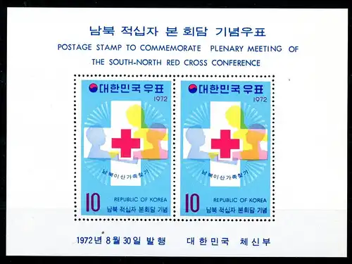 Korea Süd Block 356 postfrisch Rotes Kreuz #HE009