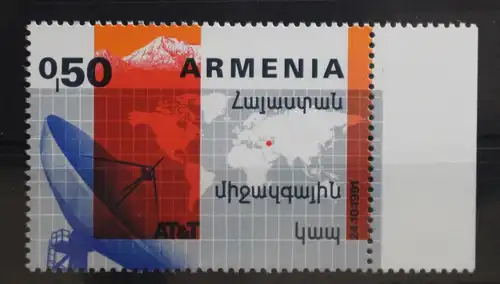 Armenien 198 postfrisch #TE053