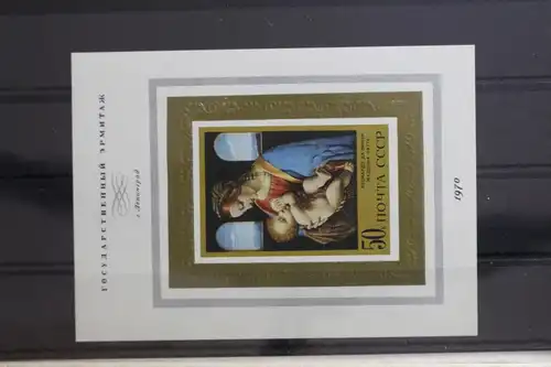 Sowjetunion Block 67 mit 3837 postfrisch #TE185