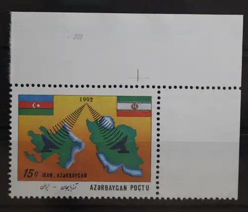 Aserbaidschan 111 postfrisch #TE040
