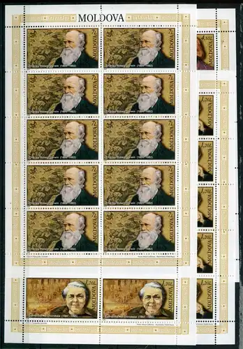 Moldawien KB 678-81 postfrisch Persönlichkeiten #GZ555