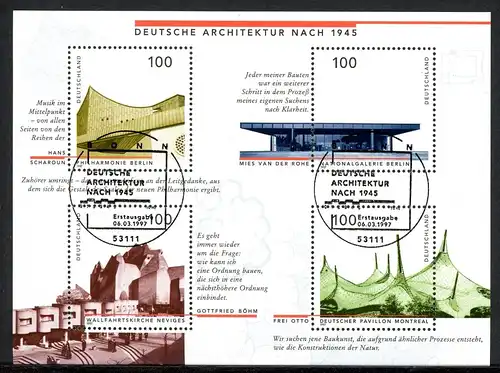 Bund Block 37 I Bonn, Plattenfehler Ersttagssonderstempel #HE052