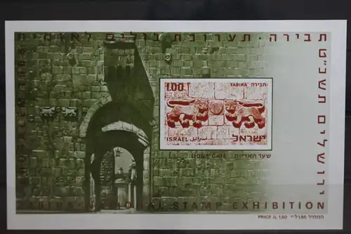 Israel Block 6 mit 431 B postfrisch #TE472