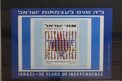 Israel Block 23 mit 927 B postfrisch #TE476