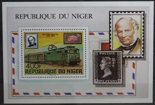 Niger 662-665 postfrisch #TE408