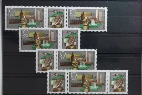 DDR W Zd 546 - W Zd 549 postfrisch Zusammendruck #TE603