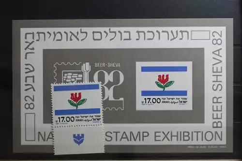 Israel 896 B, Block 22 mit 896 B postfrisch #TD929