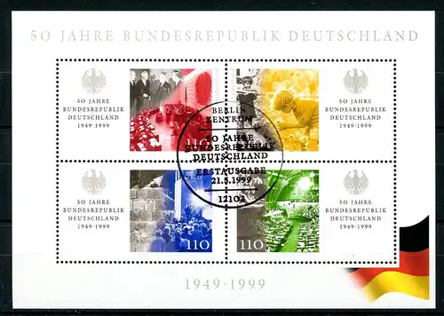 Bund Block 49 I Berlin, Plattenfehler Ersttagssonderstempel #HE070