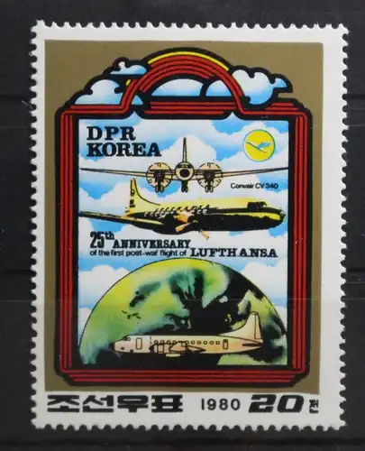 Korea 2062 postfrisch #TE635