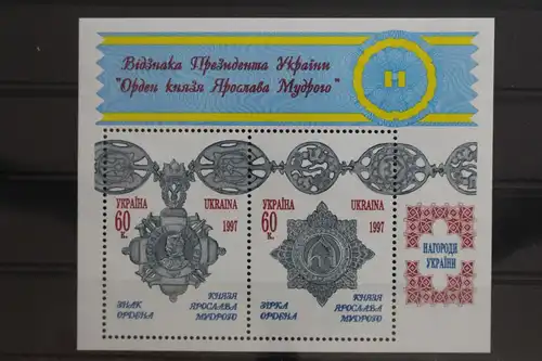 Ukraine Block 8 mit 215-216 postfrisch #TE193