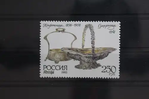 Rußland 312 postfrisch #TD691