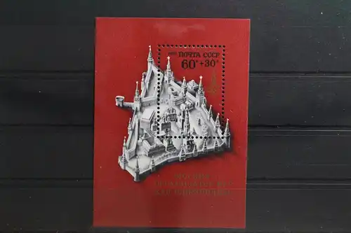 Sowjetunion Block 117 mit 4566 postfrisch #TE823