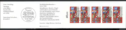 Bund ZwSt der Juden Markenheft mit 1261 Bonn Ersttagssonderstempel #HC016