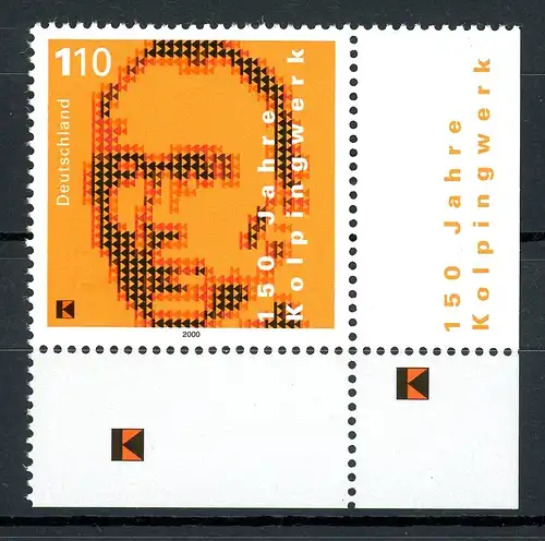 Bund 2135 I postfrisch Plattenfehler #HE074