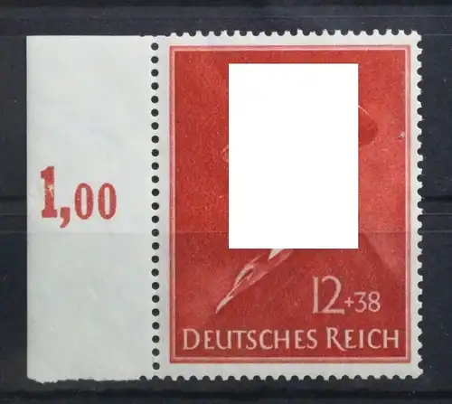 Deutsches Reich 772x postfrisch mit Seitenrand #TF995