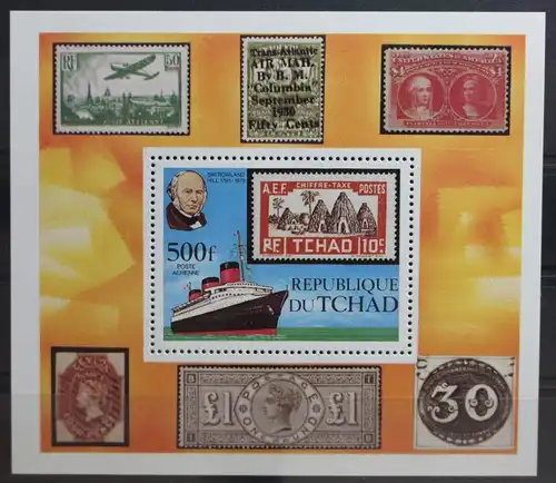 Tschad Block 79 mit 876 postfrisch #TE420