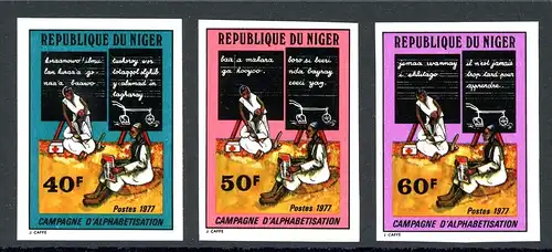 Niger 560-562 geschnitten postfrisch Bildungswesen #HC032