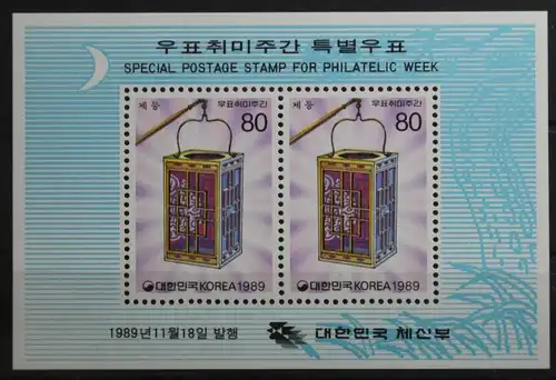 Südkorea Block 552 mit 1609 postfrisch #SZ527