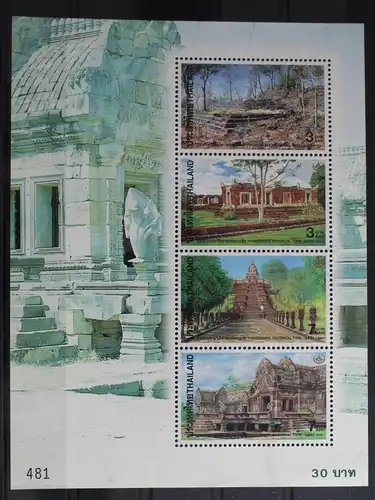 Thailand Block 93 mit 1760-1763 postfrisch Kulturerbe #SZ557