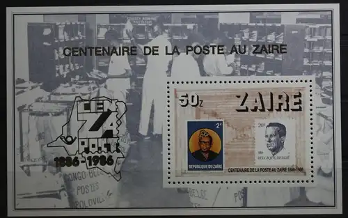 Zaire Block 57 postfrisch Briefmarke auf Briefmarke #SZ473