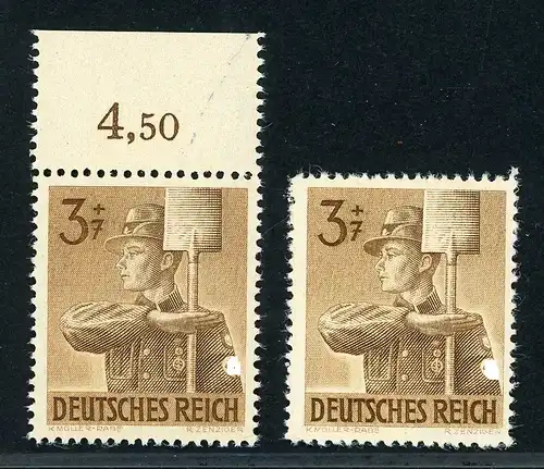 Deutsches Reich Plattenfehler 850 I postfrisch #HD036