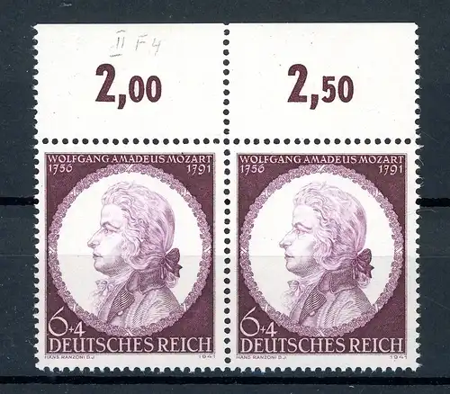 Deutsches Reich Abart 810 II postfrisch #HE179