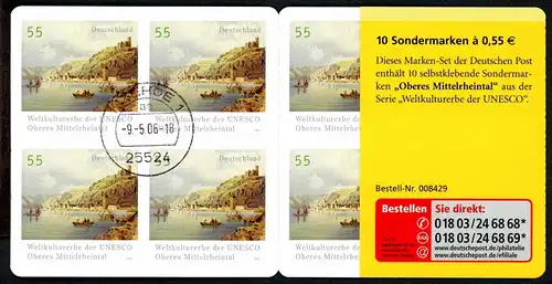 Bund Markenheftchen MH 63 a gestempelt #HB006