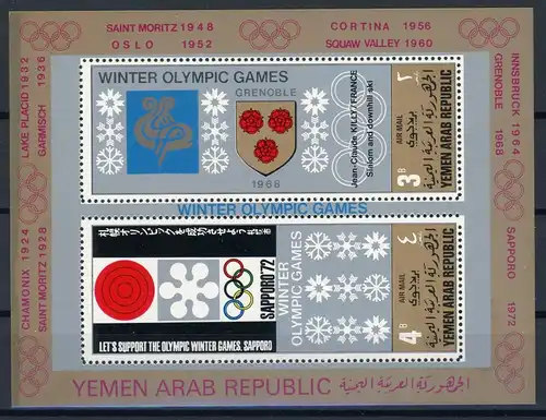 Jemen arab. Rep. Bl 83 postfrisch Olympiade #ID065