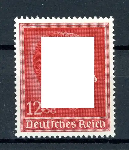 Deutsches Reich 664 postfrisch #HE181