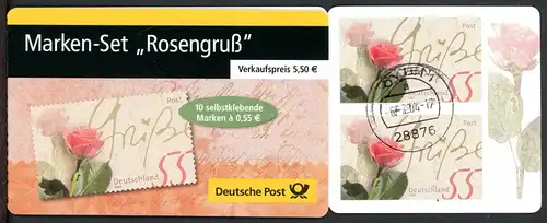 Bund Markenheftchen MH 51 a gestempelt #HB003