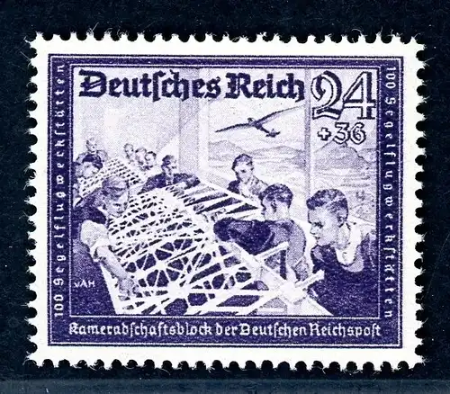 Deutsches Reich Plattenfehler 893 III postfrisch #HD037